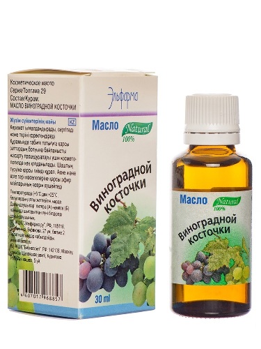 Купить Elfarma масло косметическое виноградной косточки 30 мл в индивидуальной упаковке цена