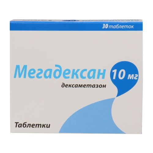 МЕГАДЕКСАН
