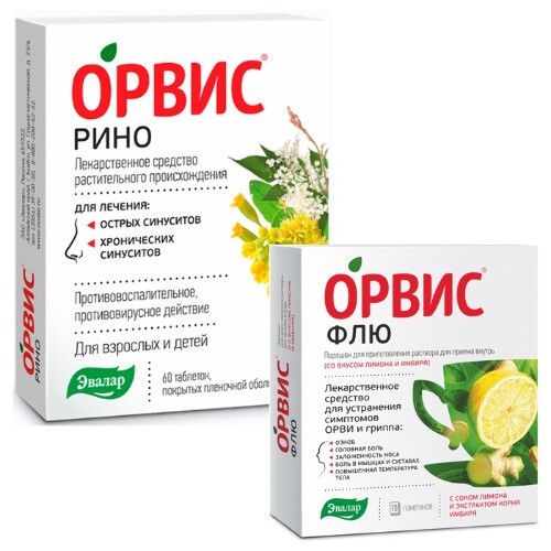 Набор при простуде ОРВИС РИНО ТАБЛЕТКИ 60шт. + ОРВИС ФЛЮ со вкусом лимона и имбиря пакеты 10шт.