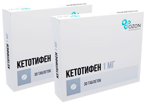 Купить Кетотифен 1 мг 30 шт. таблетки в Москве Кетотифен 1 мг 30 шт. таблетки