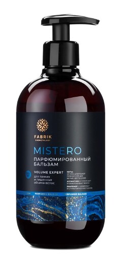 Купить Fabrik cosmetology бальзам парфюмированный для тонких и лишенных объема волос mistero volume expert 520 мл цена