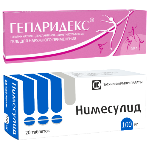 Набор Гепаридекс 50 г + Нимесулид 100 мг №20