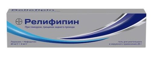 Релифипин 20 мг/г + 3 мг/г гель для ректального и наружнего применения 20 гр