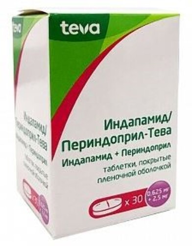 Купить ИНДАПАМИД/ПЕРИНДОПРИЛ-ТЕВА 0,000625+0,0025 N30 ТАБЛ П/ПЛЕН/ОБОЛОЧ цена