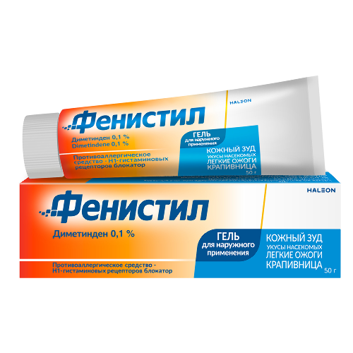 Фенистил 0,1% гель для наружного применения 50 гр