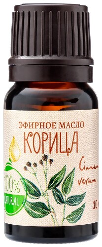 Aroma touch масло эфирное корица 10 мл в индивидуальной упаковке