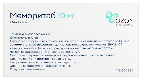 МЕМОРИТАБ