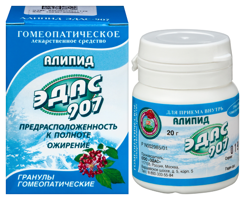 ЭДАС-907 АЛИПИД