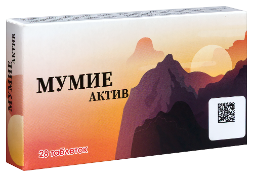 МУМИЕ АКТИВ