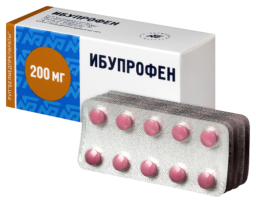 ИБУПРОФЕН