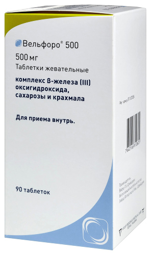 ВЕЛЬФОРО 500