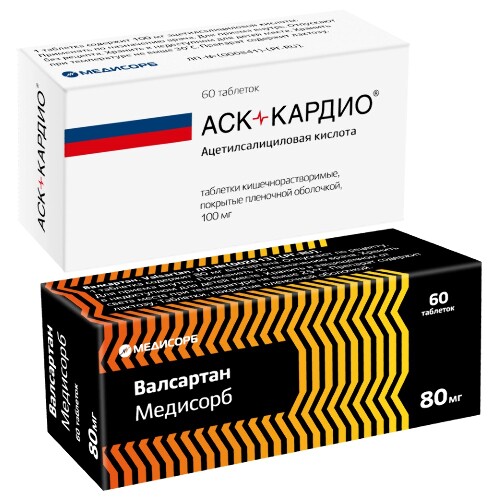 Набор ВАЛСАРТАН МЕДИСОРБ 0,08 N60 ТАБЛ П/ПЛЕН/ОБОЛОЧ/БЛИСТЕР +АСК-КАРДИО 0,1 N60 ТАБЛ КИШЕЧНОРАСТВОР П/ПЛЕН/ОБОЛОЧ