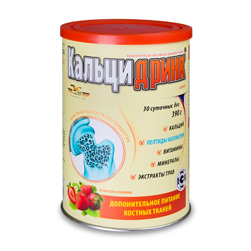 Купить Кальцидринк 390 гр порошок/клубника цена