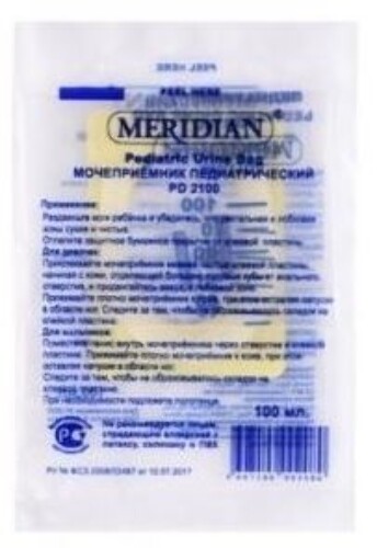 МОЧЕПРИЕМНИК МАРКИ МЕРИДИАН ПЕДИАТРИЧЕСКИЙ  PD2100 100МЛ