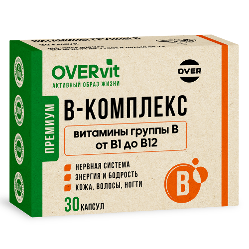 В-КОМПЛЕКС OVER