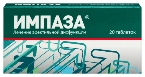 Импаза 20 шт. таблетки для рассасывания