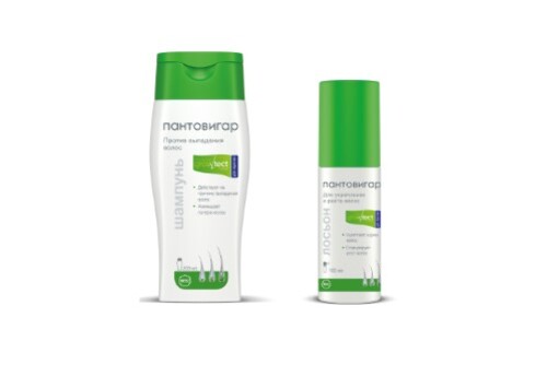 Набор ПАНТОВИГАР ШАМПУНЬ И ЛОСЬОН ПРОТИВ ВЫПАДЕНИЯ ВОЛОС ДЛЯ МУЖЧИН со скидкой