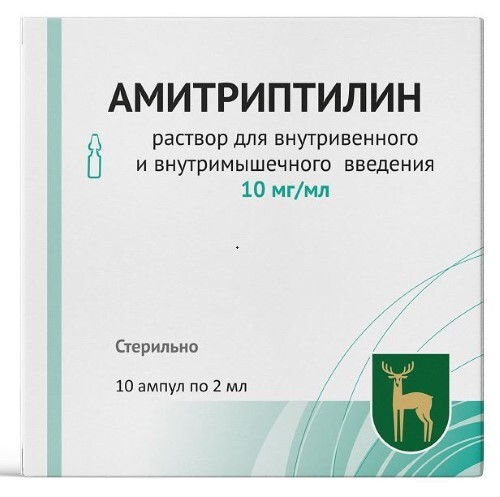Купить Амитриптилин 10 мг/мл раствор для внутривенного и внутримышечного введения 2 мл ампулы 10 шт. цена