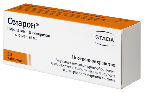ОМАРОН