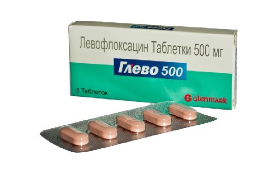 Глево 500 мг 5 шт. таблетки, покрытые пленочной оболочкой