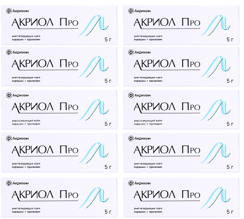 НАБОР Акриол про 25 мг/г +25 мг/г крем 5 гр закажи 10 упаковок со скидкой 20%