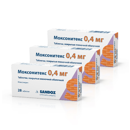 Набор из 3 уп. Моксонитекс 0,4 мг 28 шт. по спец.цене!