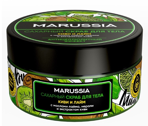 Купить MARUSSIA СКРАБ САХАРНЫЙ ДЛЯ ТЕЛА КИВИ И ЛАЙМ С МАСЛАМИ ЛАЙМА НЕРОЛИ И ЭКСТРАКТОМ КИВИ 250,0 цена