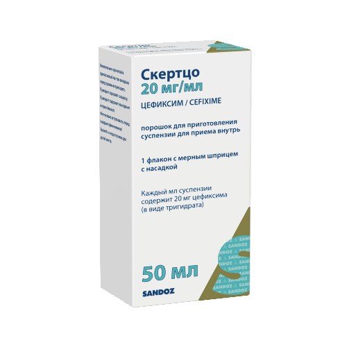 СКЕРТЦО