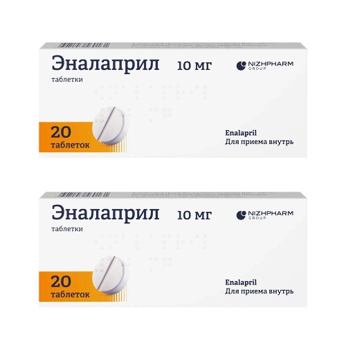 Набор 1+1 Эналаприл 0,01 N20 табл со скидкой