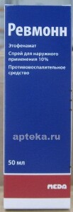 10% 50 мл. ревмонн спрей инструкция по применению. ревмонн спрей инструкция по применению. ревмонн спрей. 50мл.