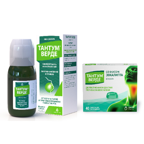 Набор Тантум Верде раствор 120 мл + Тантум верде таблетки эвкалипт 40 шт со скидкой