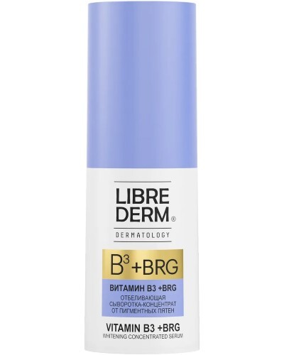 Купить Librederm dermatology brg+витамин в 3 отбеливающая сыворотка-концентрат точечного нанесения от пигментных пятен 15 мл цена