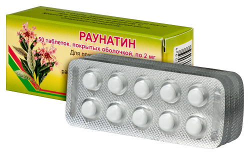 РАУНАТИН