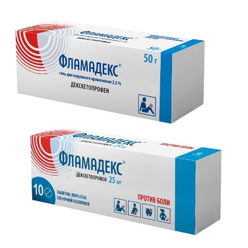 Набор ФЛАМАДЕКС 50,0 ГЕЛЬ Д/НАРУЖ ПРИМ + ФЛАМАДЕКС 0,025 N10 ТАБЛ со скидкой