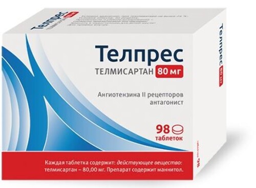 Купить Телпрес 80 мг 98 шт. таблетки цена