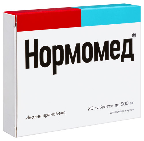 Нормомед 500 мг 20 шт. таблетки