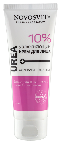 Купить Novosvit крем для лица увлажняющий мочевина 10% urea 75 мл цена