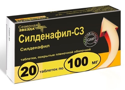 Силденафил-сз 100 мг 20 шт. таблетки, покрытые пленочной оболочкой