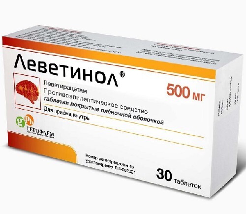 Леветинол 500 мг 30 шт. таблетки, покрытые пленочной оболочкой