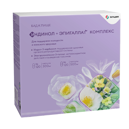 ИНДИНОЛ+ЭПИГАЛЛАТ КОМПЛЕКС
