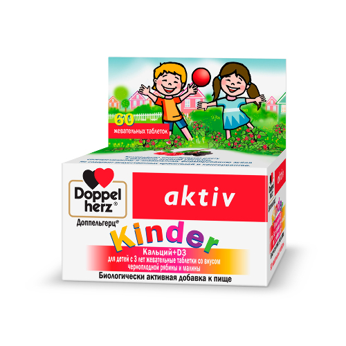 Купить Доппельгерц Kinder Кальций + D3 для детей с 3 лет со вкусом черноплодной рябины и малины 60 шт. таблетки жевательные массой 1500 мг цена