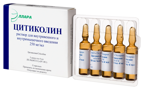 ЦИТИКОЛИН