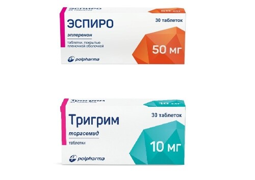 НАБОР ЭСПИРО 0,05 N30 ТАБЛ П/ПЛЕН/ОБОЛОЧ + ТРИГРИМ 0,01 N30 ТАБЛ закажи со скидкой
