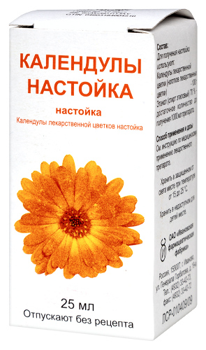 Календулы настойка 25 мл