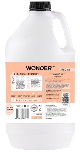 Wonder lab Жидкое мыло для мытья рук и умывания розовые персики 3780 мл