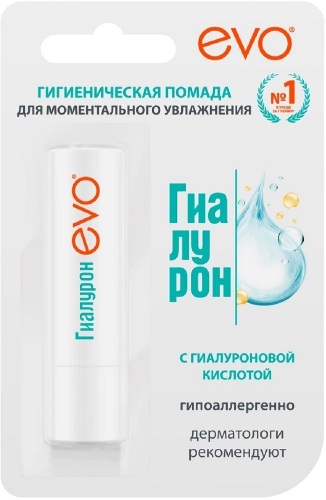 Evo гиалурон помада гигиеническая для очень сухой кожи губ 2,8