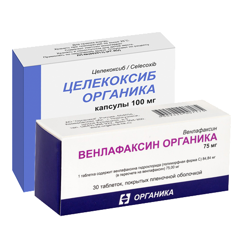 Набор Венлафаксин Органика 75мг №30 таб + Целекоксиб Органика 100мг №10 капс - со скидкой