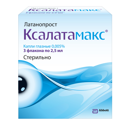 Ксалатамакс 0,005% 3 шт. флакон капли глазные 2,5 мл