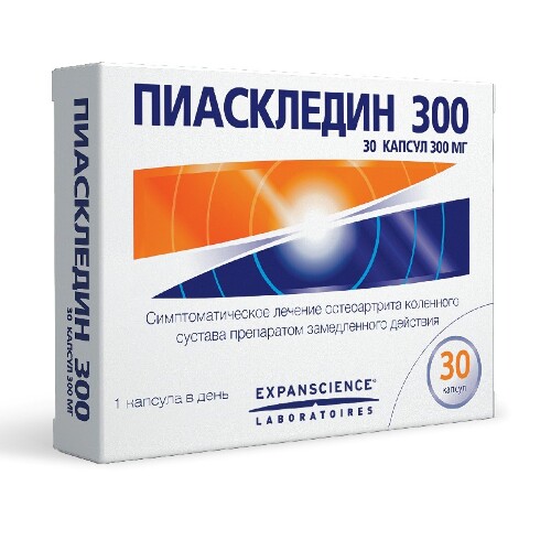 Пиаскледин 300 300 мг 30 шт. капсулы