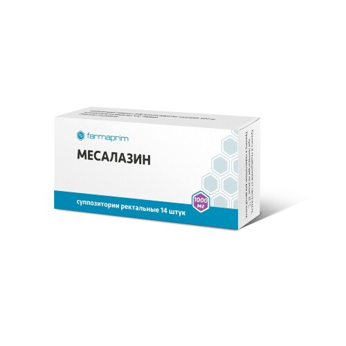 Месалазин 1000 мг 14 шт. суппозитории ректальные